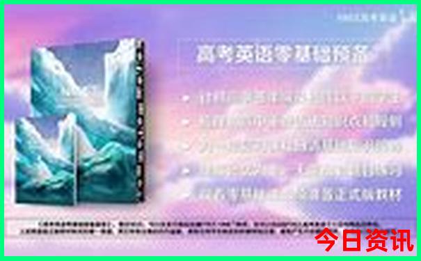 晚上西湖夜景游玩路线